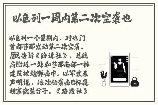 b会相当于sci几区